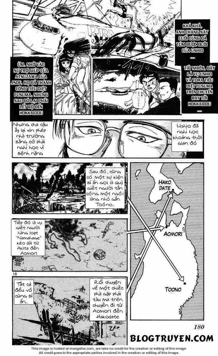 Ushio And Tora Chapter 238 trang 12