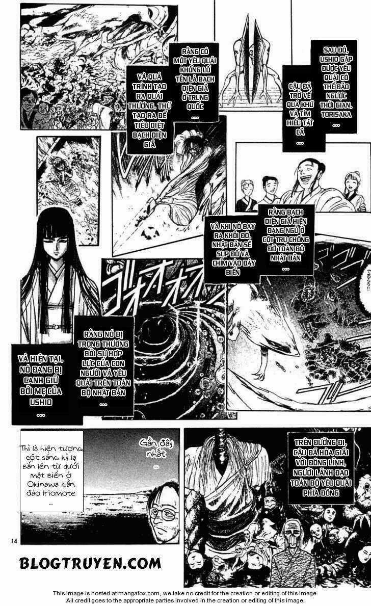 Ushio And Tora Chapter 238 trang 16