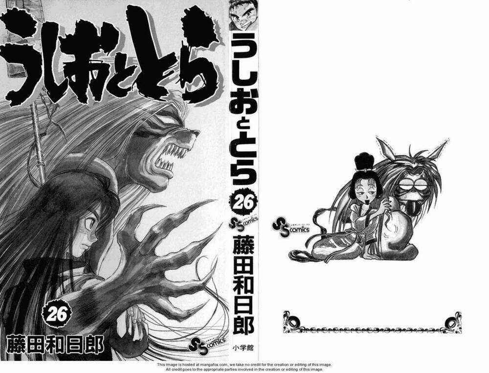 Ushio And Tora Chapter 239 trang 3