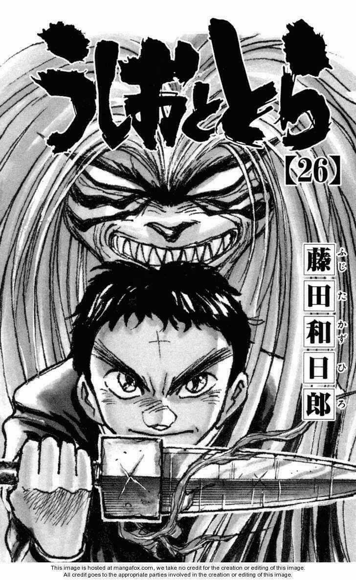 Ushio And Tora Chapter 239 trang 5