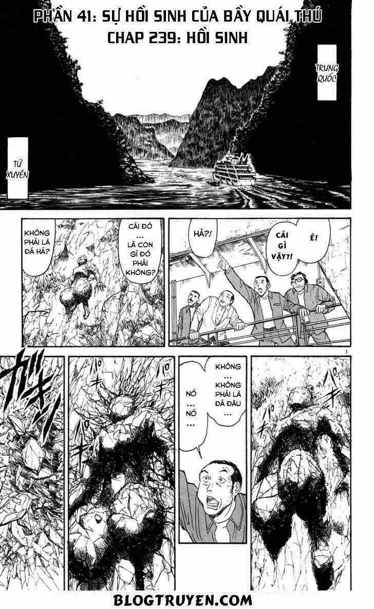 Ushio And Tora Chapter 239 trang 6