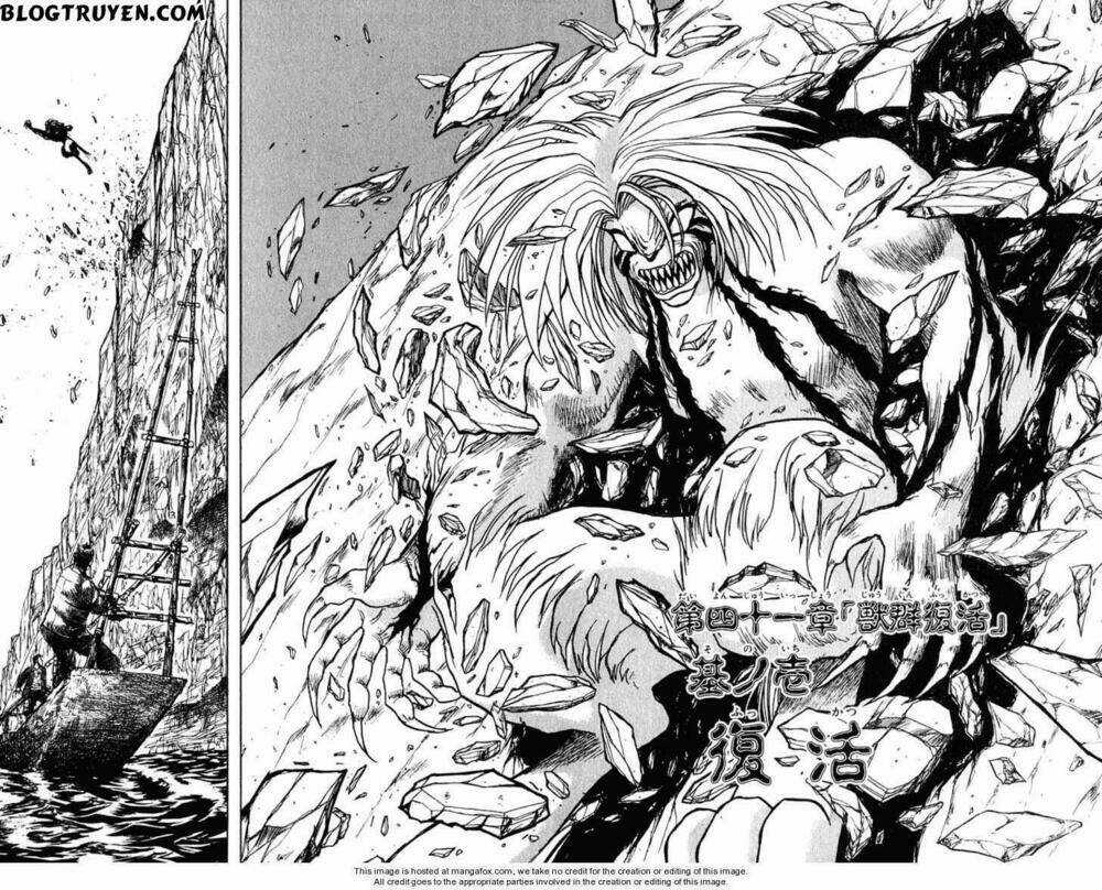 Ushio And Tora Chapter 239 trang 7