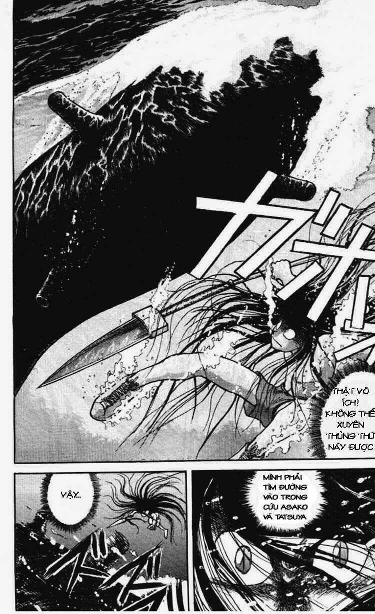 Ushio And Tora Chapter 24 trang 4