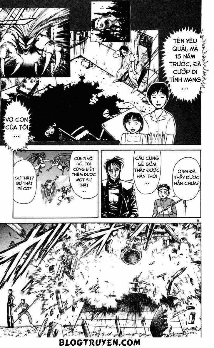 Ushio And Tora Chapter 241 trang 11