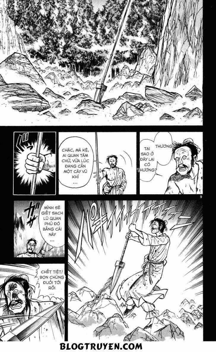Ushio And Tora Chapter 242 trang 11