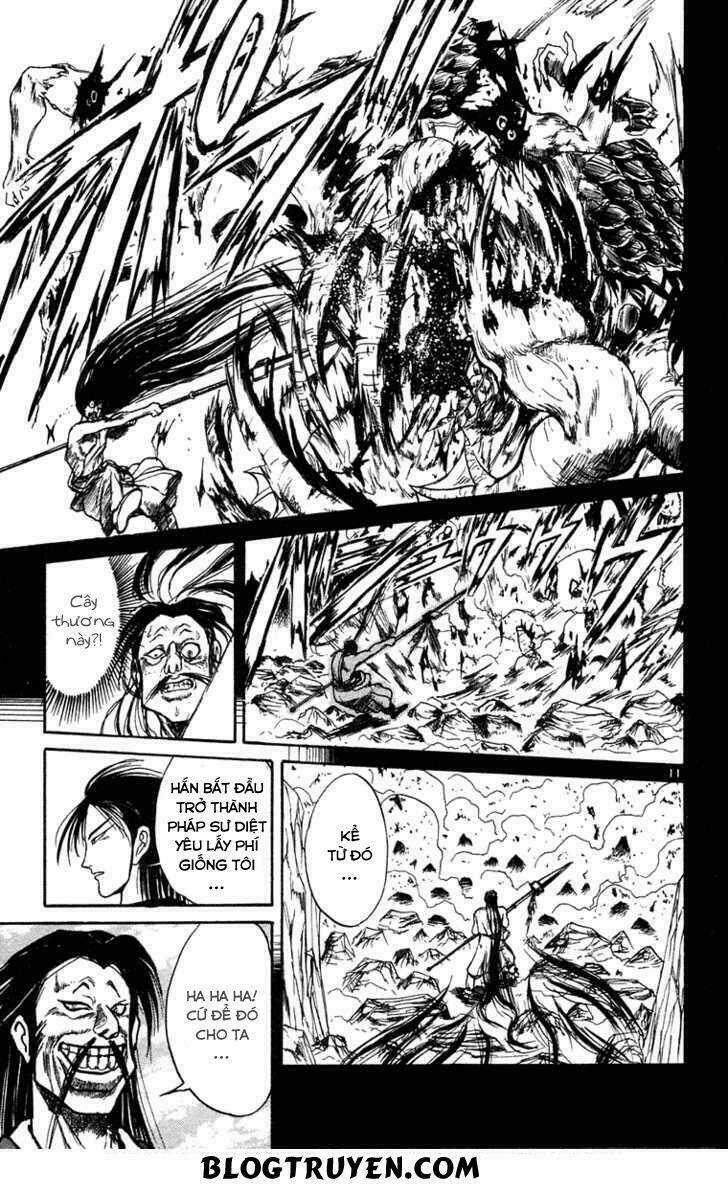 Ushio And Tora Chapter 242 trang 13