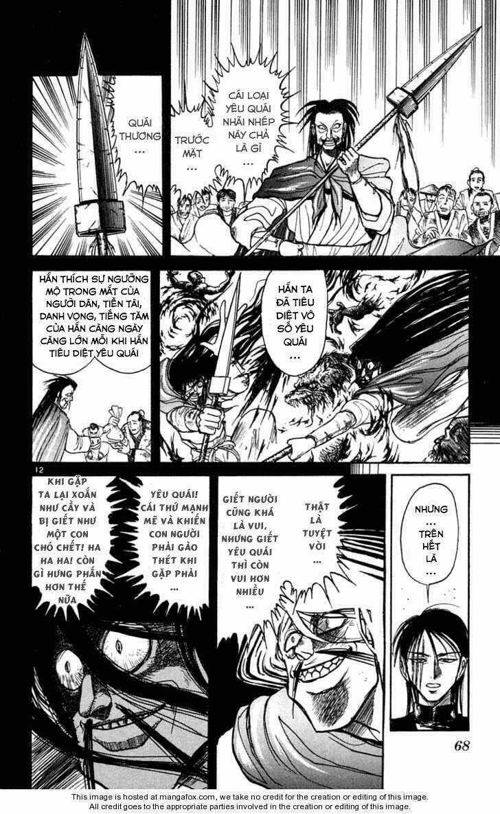 Ushio And Tora Chapter 242 trang 14