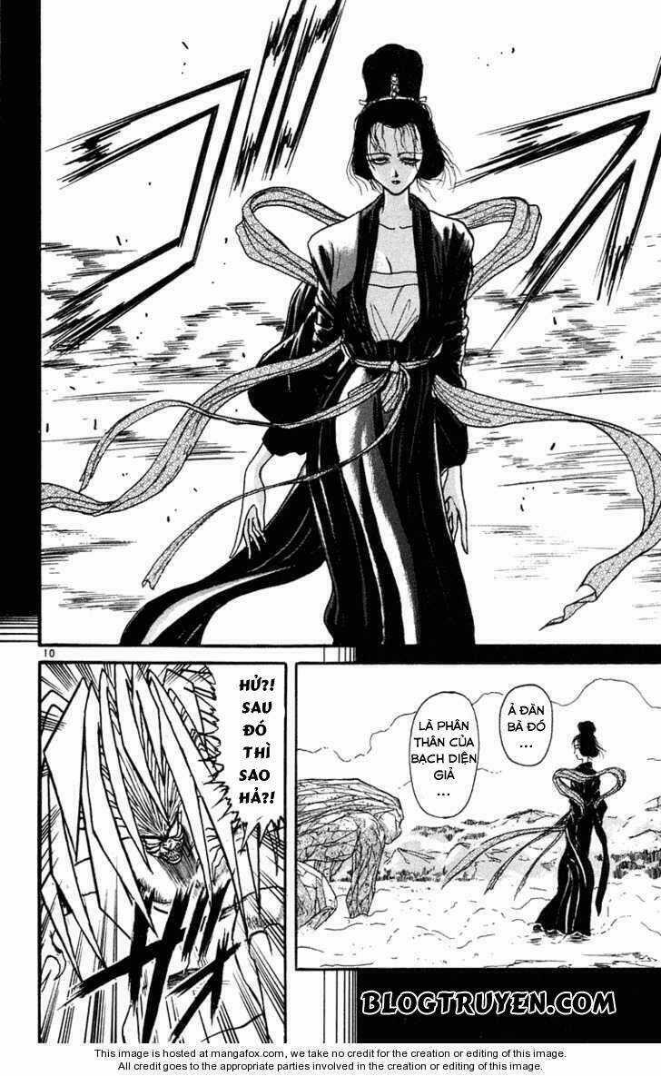 Ushio And Tora Chapter 243 trang 12