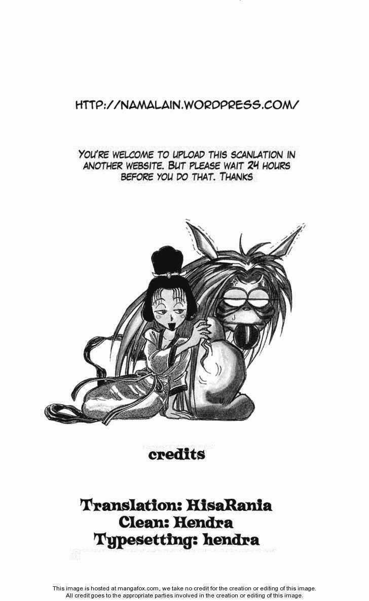 Ushio And Tora Chapter 243 trang 2