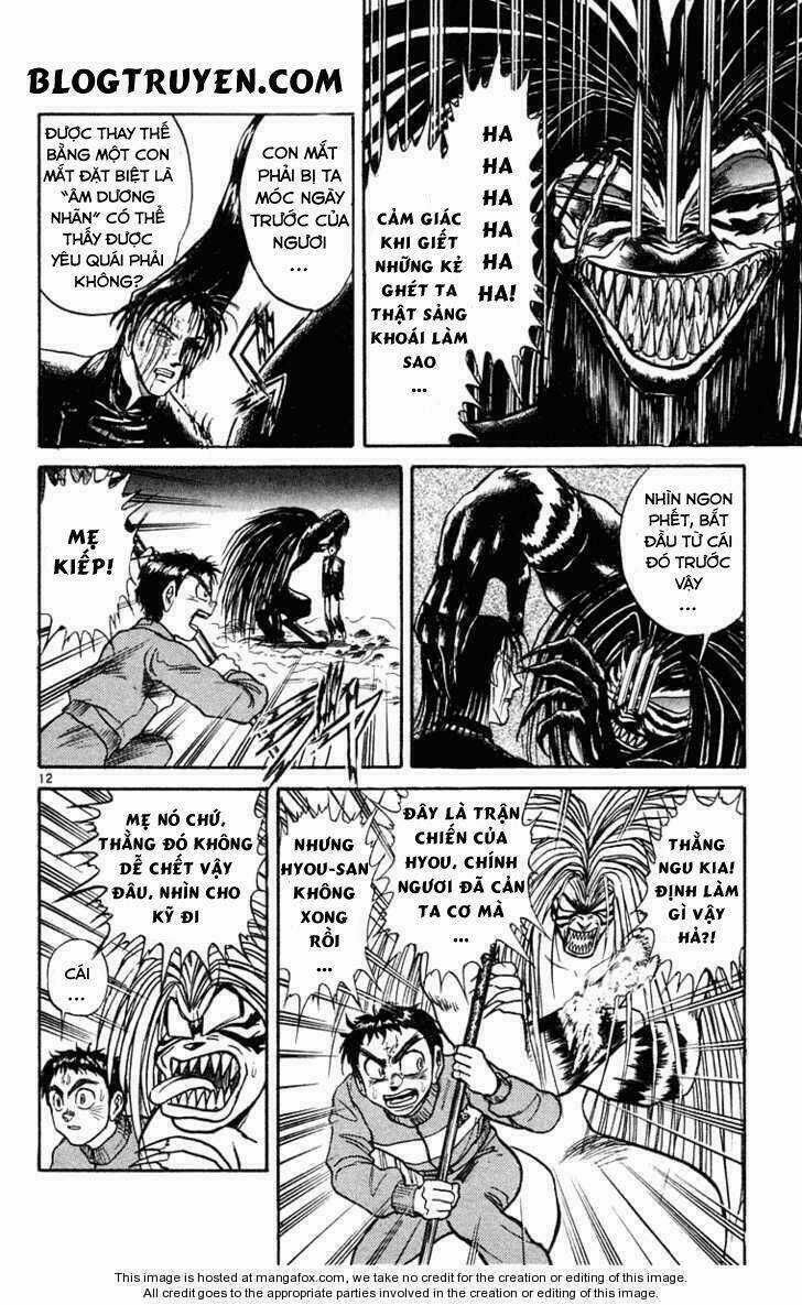 Ushio And Tora Chapter 245 trang 13