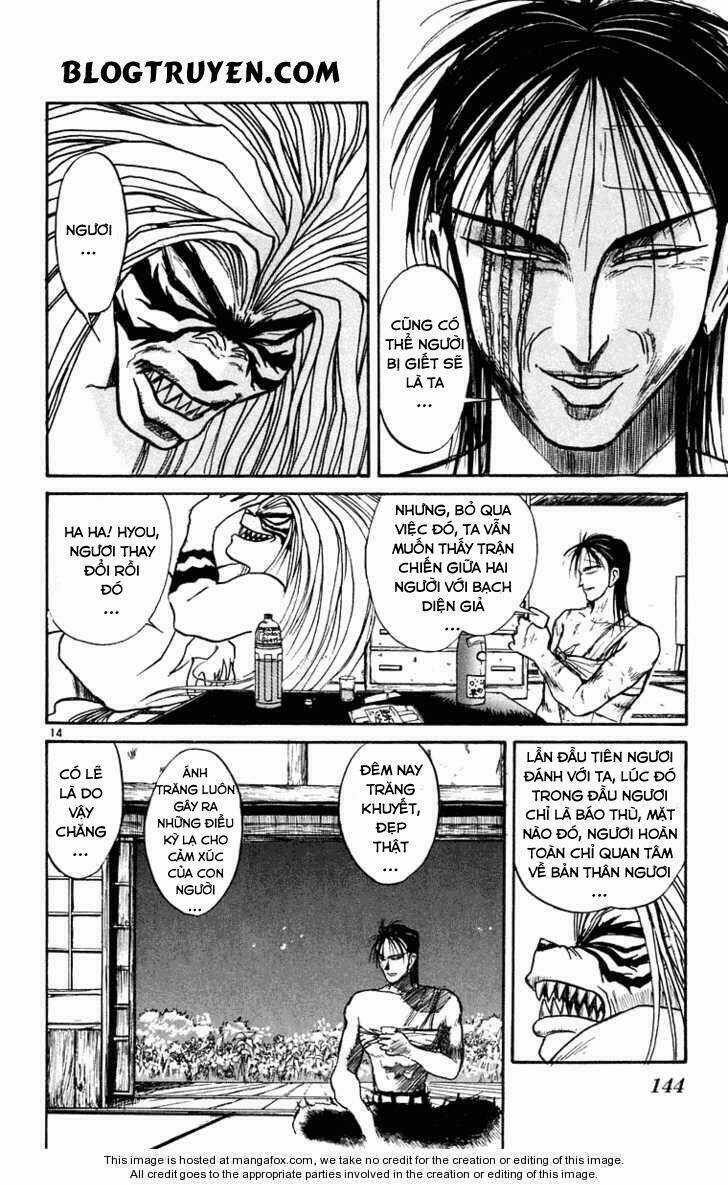 Ushio And Tora Chapter 246 trang 16