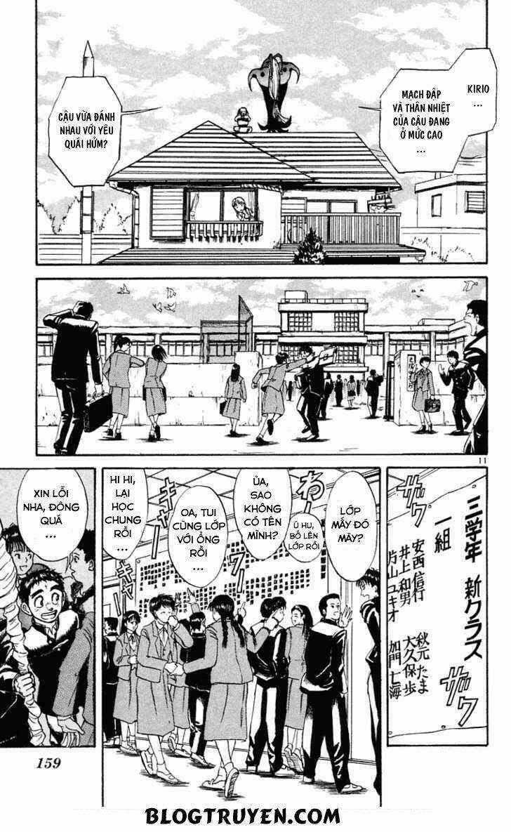 Ushio And Tora Chapter 247 trang 13