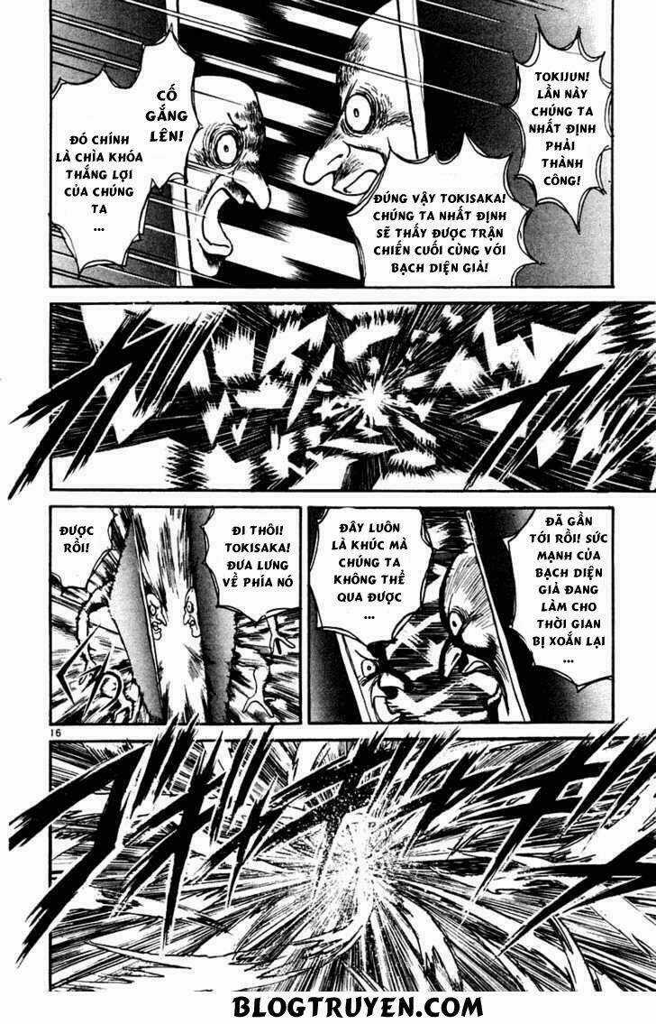 Ushio And Tora Chapter 249 trang 22