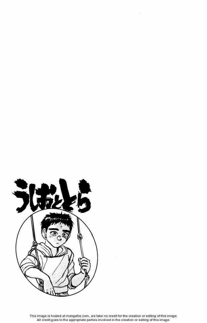 Ushio And Tora Chapter 249 trang 25