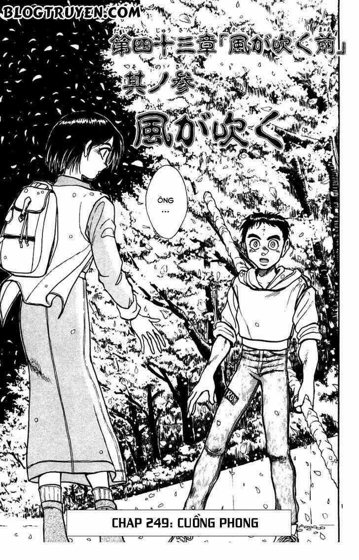 Ushio And Tora Chapter 249 trang 7