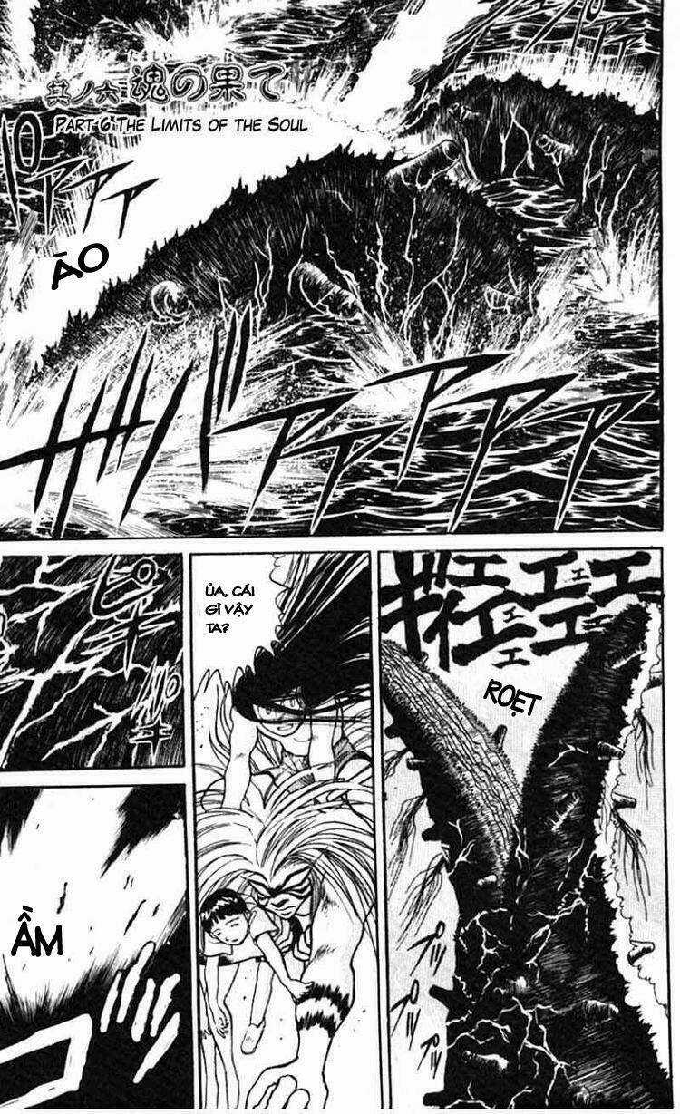 Ushio And Tora Chapter 25 trang 0