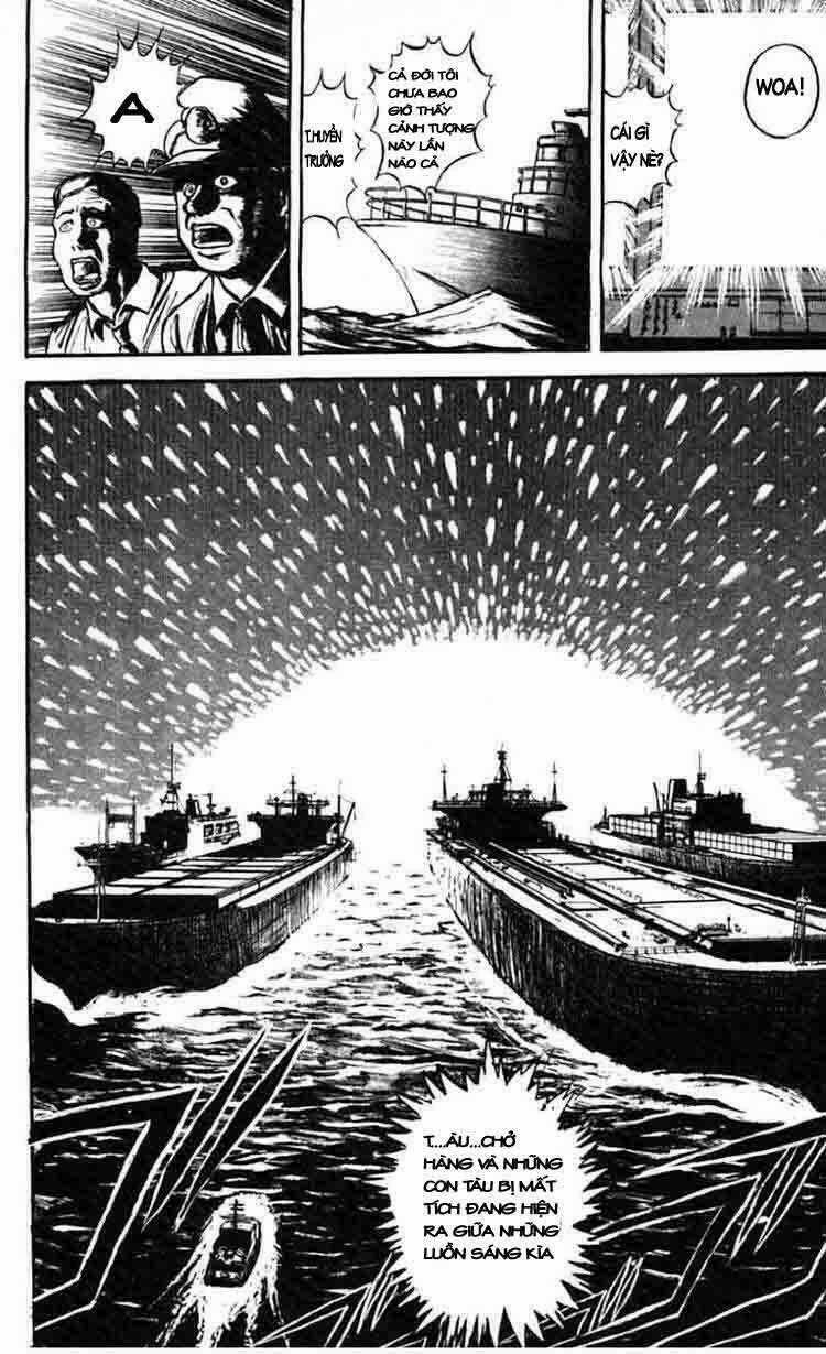 Ushio And Tora Chapter 25 trang 2