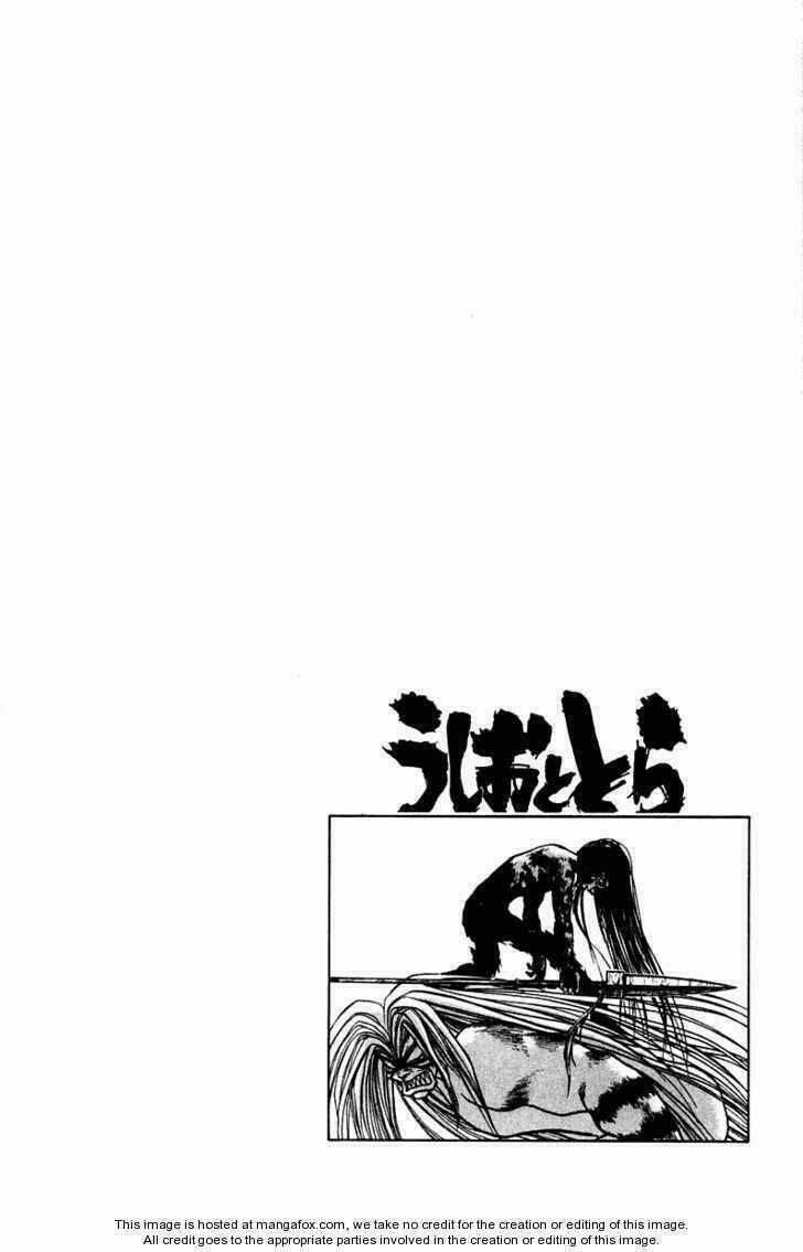 Ushio And Tora Chapter 250 trang 21