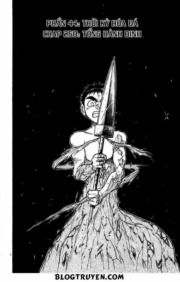 Ushio And Tora Chapter 250 trang 3