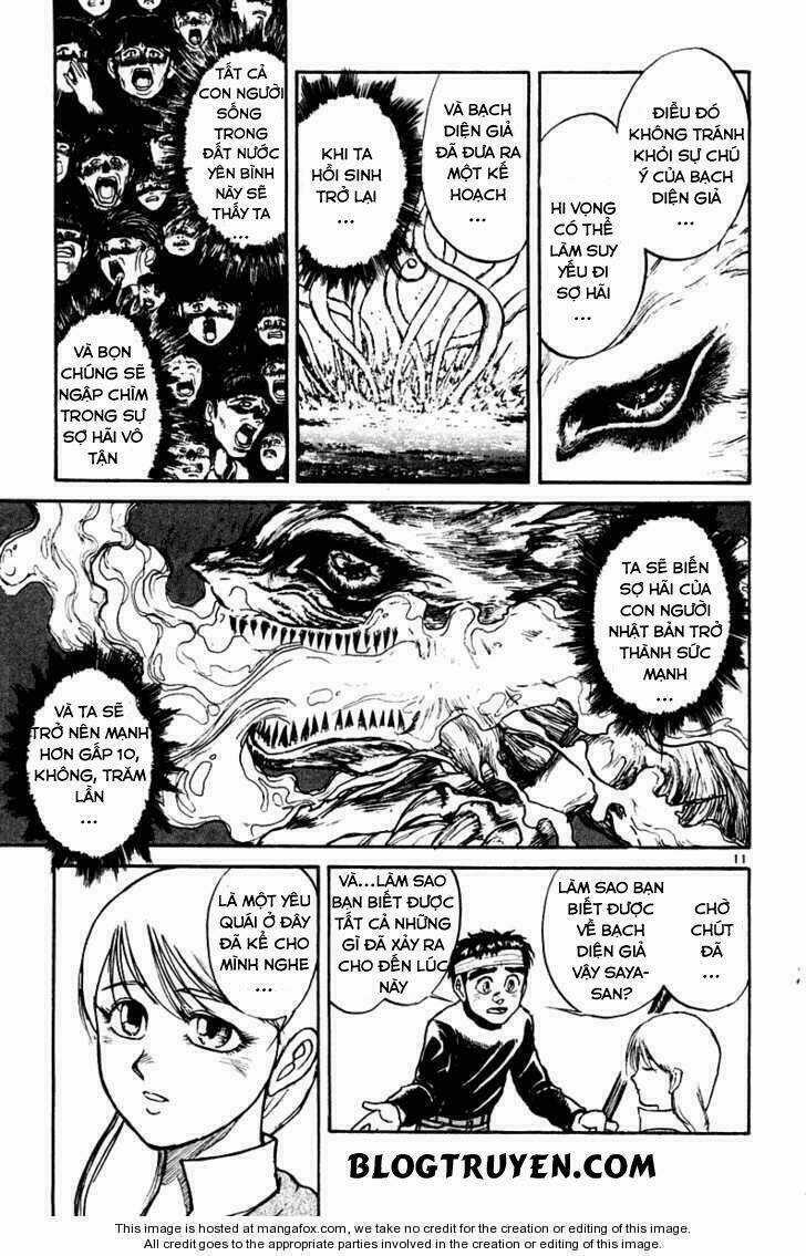Ushio And Tora Chapter 253 trang 12
