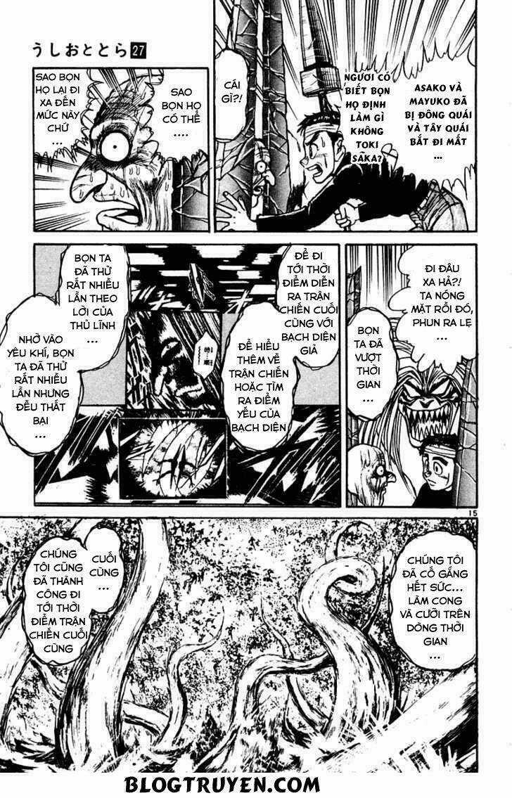 Ushio And Tora Chapter 253 trang 16