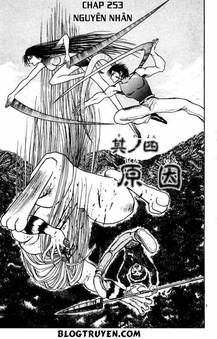 Ushio And Tora Chapter 253 trang 3