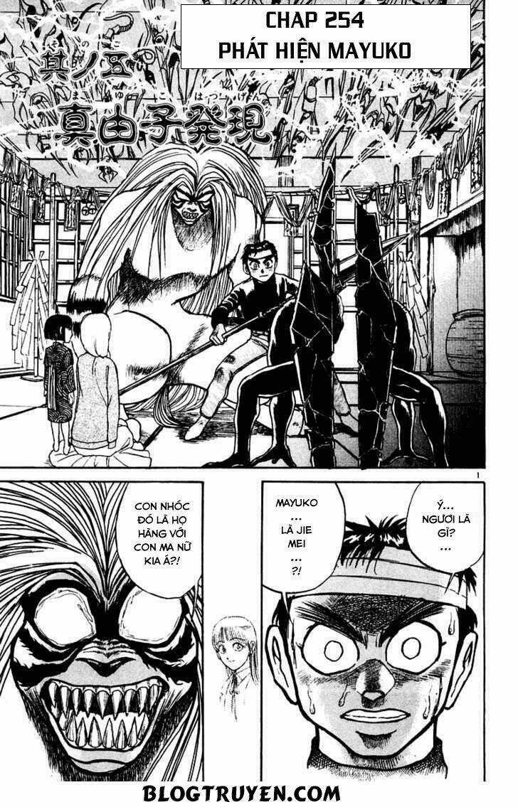 Ushio And Tora Chapter 254 trang 3