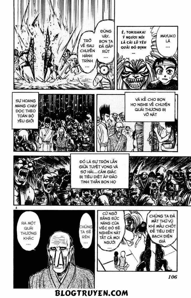 Ushio And Tora Chapter 254 trang 6