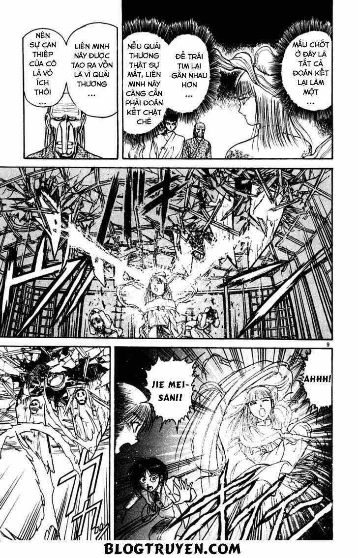 Ushio And Tora Chapter 255 trang 11