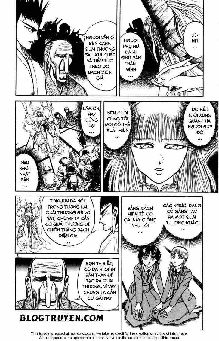 Ushio And Tora Chapter 255 trang 8