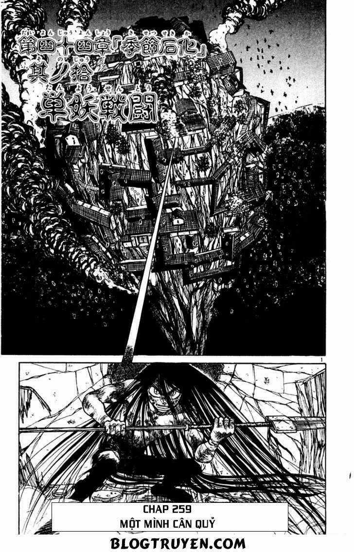 Ushio And Tora Chapter 259 trang 6