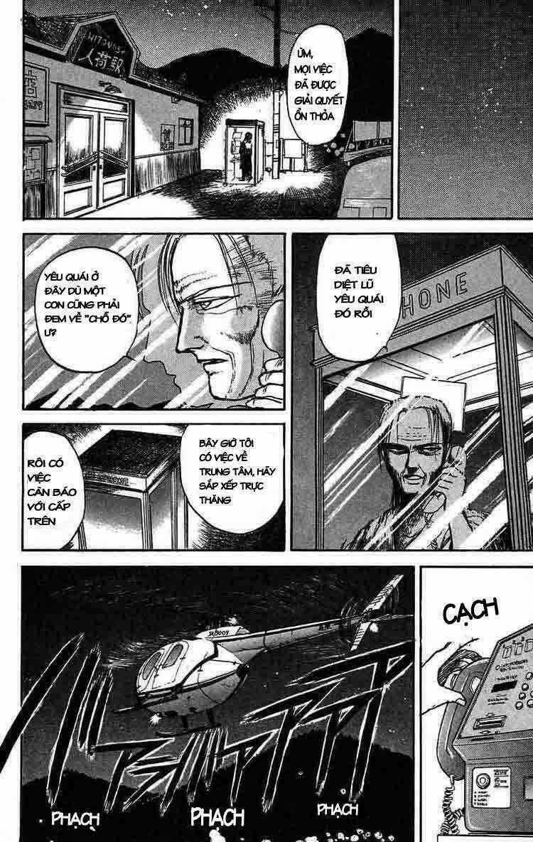 Ushio And Tora Chapter 26 trang 17