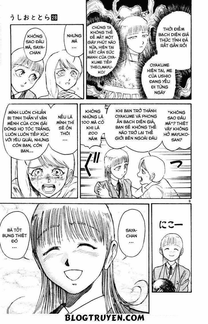 Ushio And Tora Chapter 261 trang 11