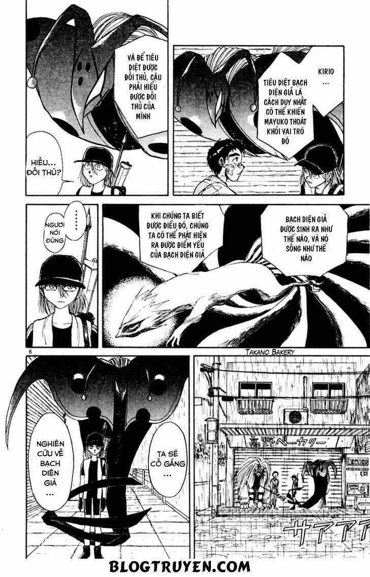 Ushio And Tora Chapter 262 trang 8