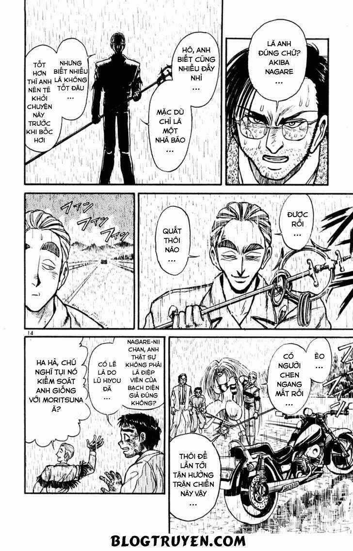 Ushio And Tora Chapter 263 trang 14