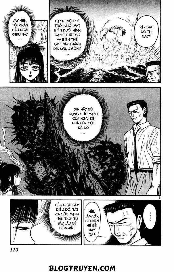 Ushio And Tora Chapter 264 trang 10
