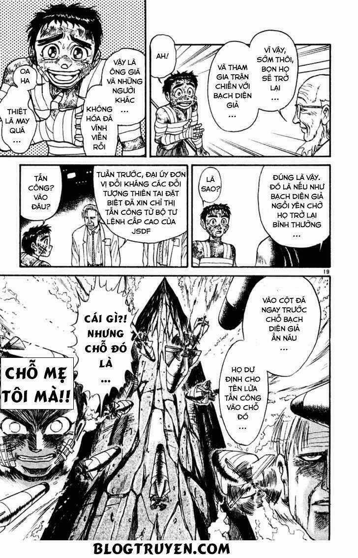 Ushio And Tora Chapter 264 trang 20