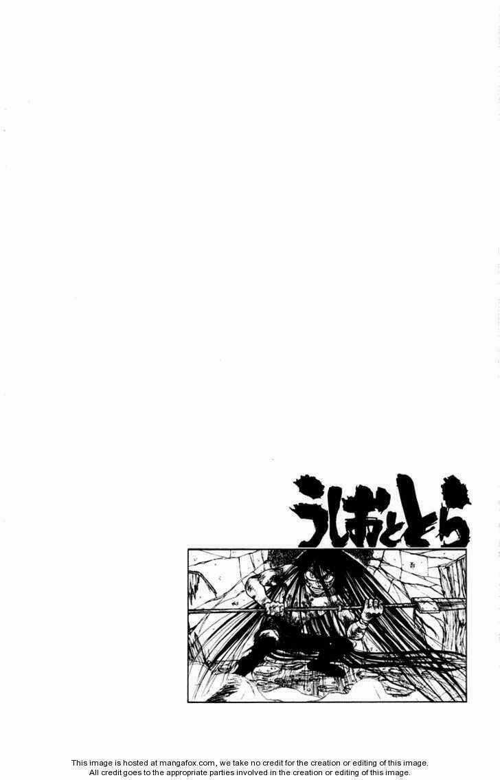 Ushio And Tora Chapter 264 trang 21