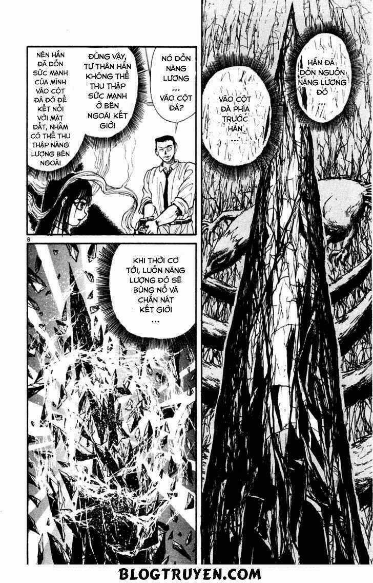 Ushio And Tora Chapter 264 trang 9