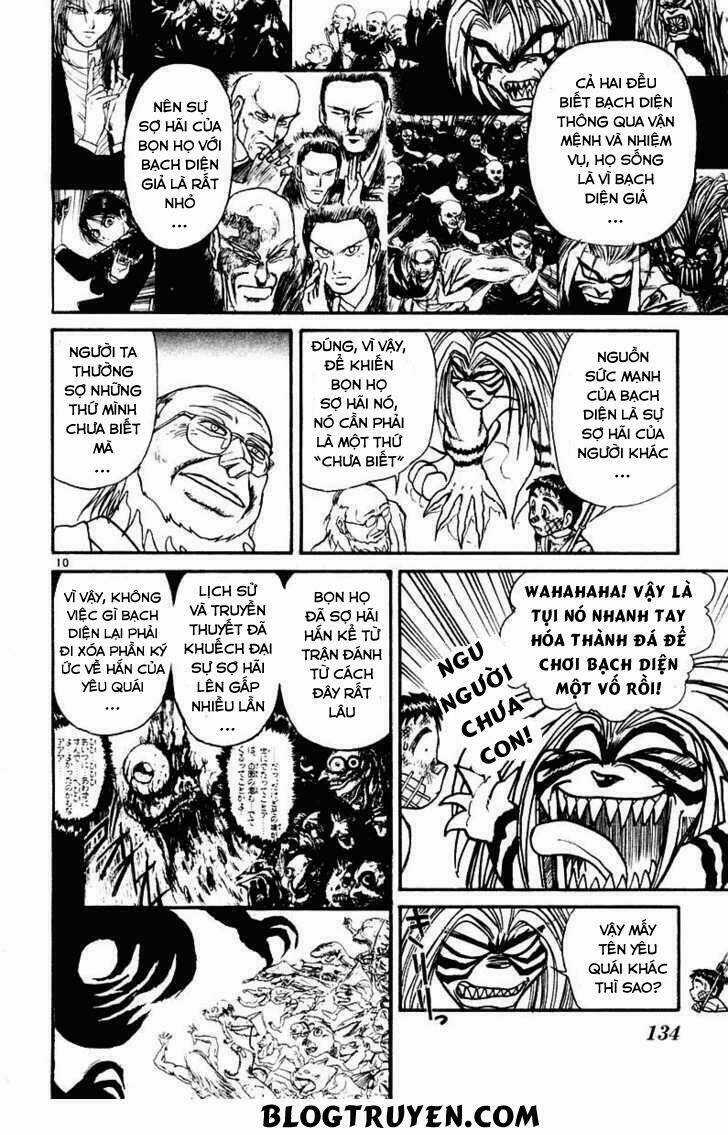 Ushio And Tora Chapter 265 trang 12