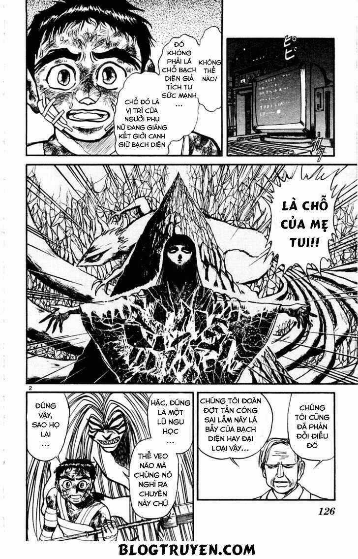 Ushio And Tora Chapter 265 trang 4
