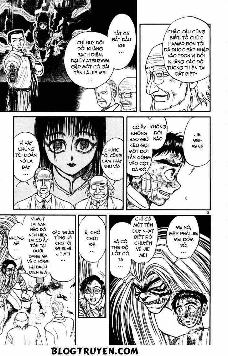 Ushio And Tora Chapter 265 trang 5