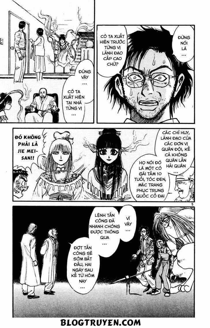 Ushio And Tora Chapter 265 trang 7