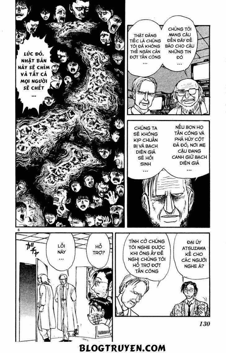 Ushio And Tora Chapter 265 trang 8