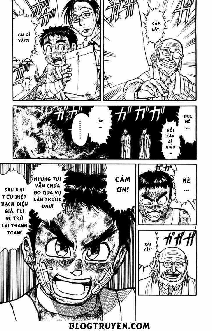 Ushio And Tora Chapter 266 trang 11
