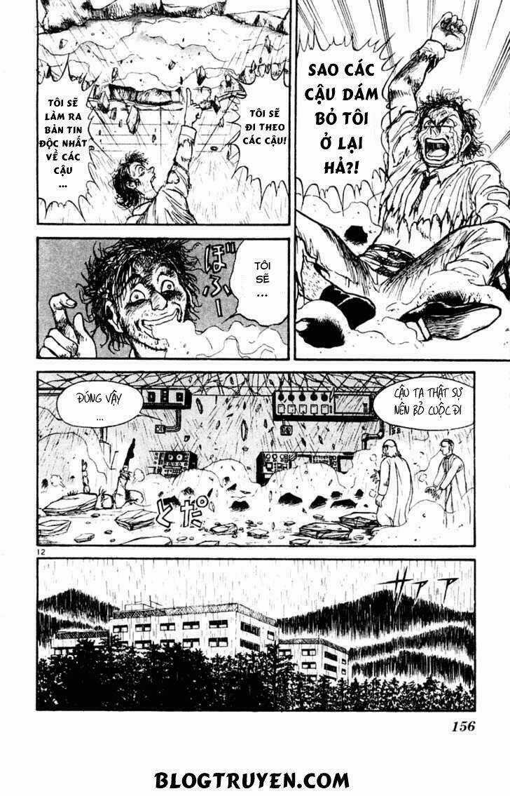 Ushio And Tora Chapter 266 trang 14