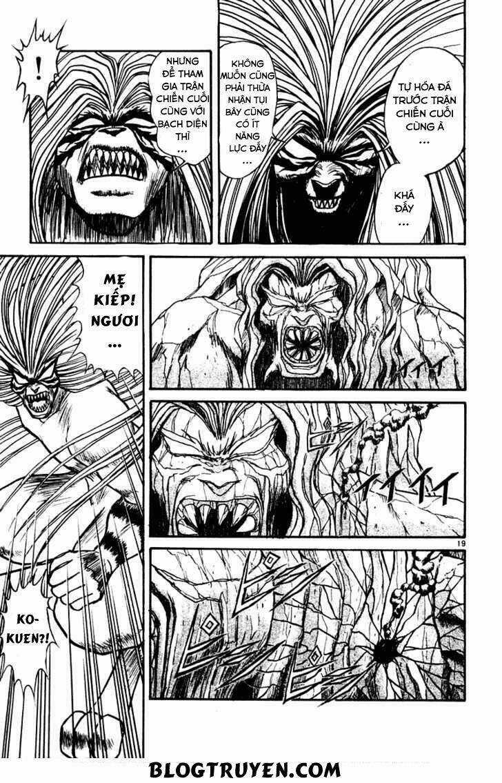 Ushio And Tora Chapter 266 trang 21