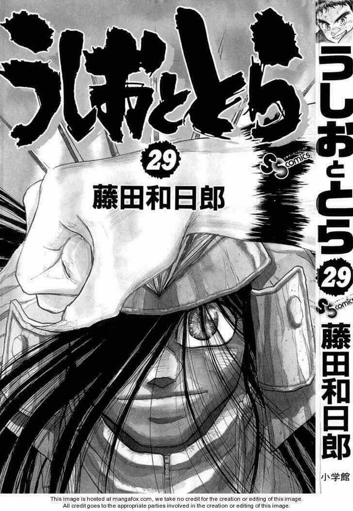 Ushio And Tora Chapter 268 trang 4
