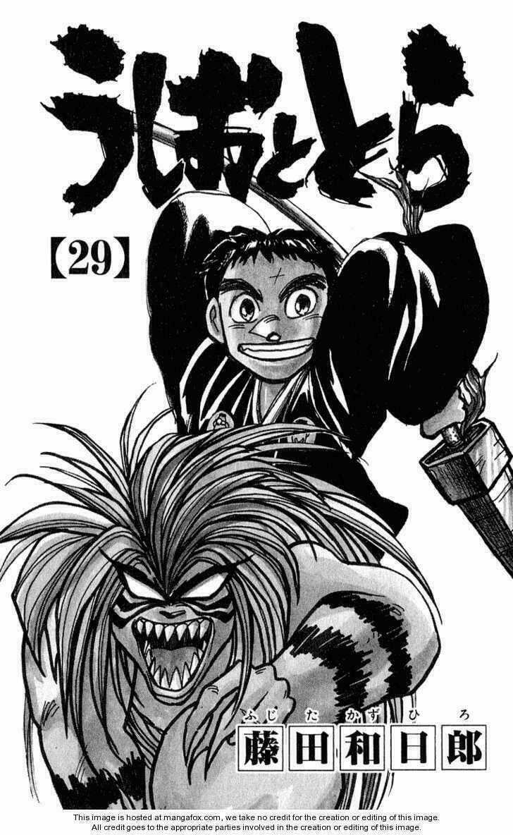 Ushio And Tora Chapter 268 trang 5