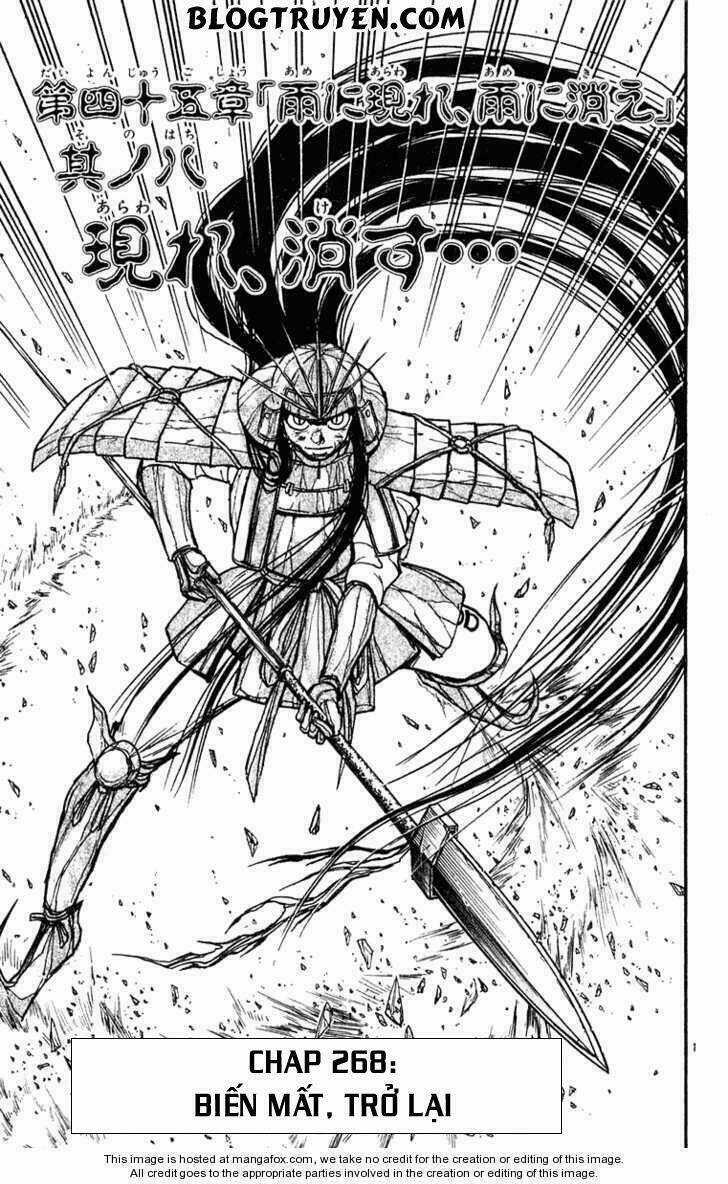 Ushio And Tora Chapter 268 trang 6